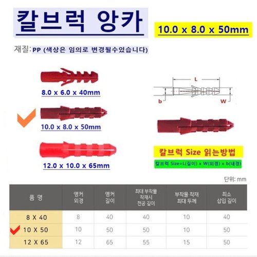 상품이미지4