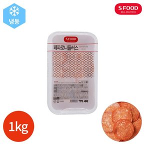 에스푸드 페파로니 플러스 1kg