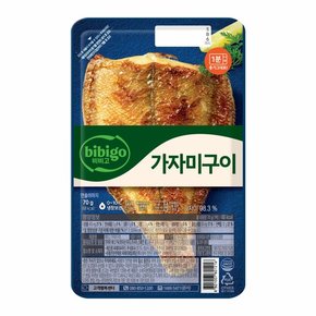 비비고 가자미구이 70g 10팩