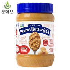 피넛버터앤코 땅콩버터 크런치타임 454g 크림 드레싱