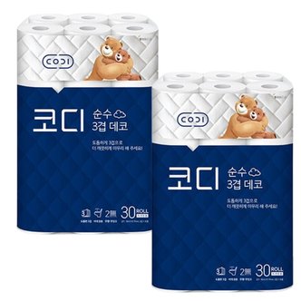  코디 순수 3겹 데코 30m (30롤) x 2팩