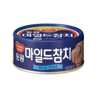 동원 마일드참치 200gx10캔