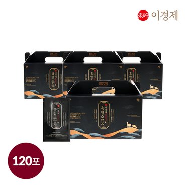 래오이경제 M[싱글] 이경제 흑염소진액 元 4박스(70ml*30포*4박스, 총 120포)