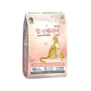 캐츠랑 맘앤베이비 2kg 임신 수유모 아기고양이 사료_WBB70D6