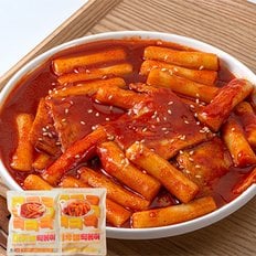 굿커머스 [삼시오끼] 국물+강정 떡볶이 2종세트