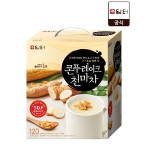 [담터직영][쓱머니추가적립]콘푸레이크 천마차 120T