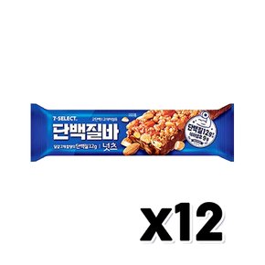 세븐셀렉트 단백질바 넛츠 영양간식 50g x 12개