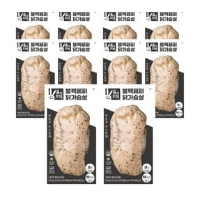 스팀 닭가슴살 150g 벌크업 식단 2종 선택 30팩 (15팩+15팩)