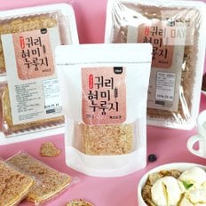 단골농장 수제 귀리 현미누룽지 선물세트 3호 (125gx8팩)