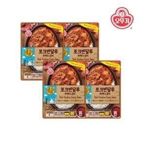 오즈키친 포크빈달루 180g x 4개[33786059]