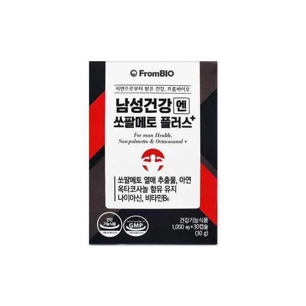 프롬바이오 남성건강엔 쏘팔메토 플러스 1000mg 30캡슐/mjc (S38283440)