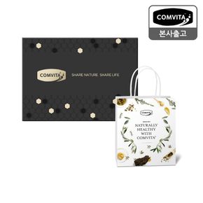 마누카 블렌드 허니 선물세트 (250Gx2병/쇼핑백)