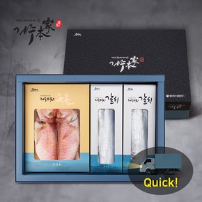 [퀵배송][제주본가][냉동]성산포 옥돔갈치 혼합세트 1호(옥돔: 3미 540g/갈치 2미 1.11.2kg, 4토막)