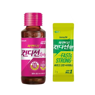  컨디션 레이디 100ml x 40병 + 컨디션환4개 증정 / 컨디션헛개 숙취음료