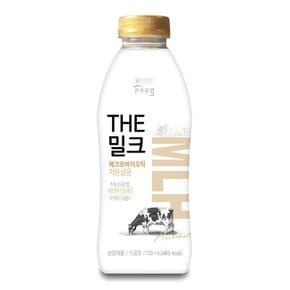 가정배달 건국 THE 밀크 750ml 주3회 4주