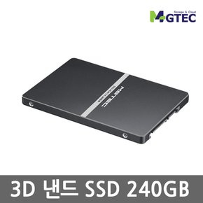 SSD 240G/MG877K/560MB/무상3년AS