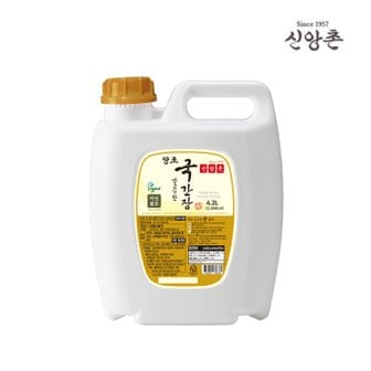 신앙촌 양조 깔끔한국간장 4.5L