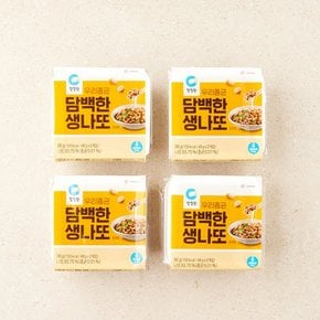 [쓱7클럽]담백한생나또 96g*4 (48g*8)