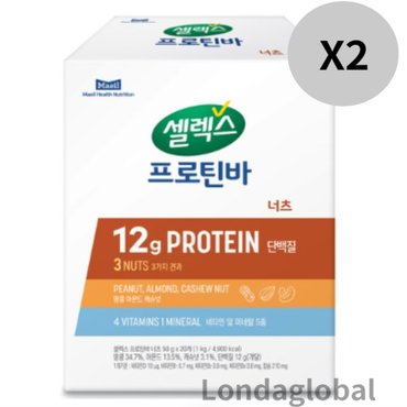  셀렉스 프로틴바 너츠 50g X 20p 2개