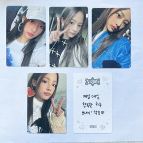 뉴진스 싱글 1집 OMG (Message Card ver.) 공식 앨범 포토카드 정품 민지 세트