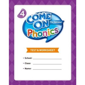 Come On Phonics 4(Test  Worksheet)