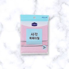 크린랩 크린 사각타올 3매