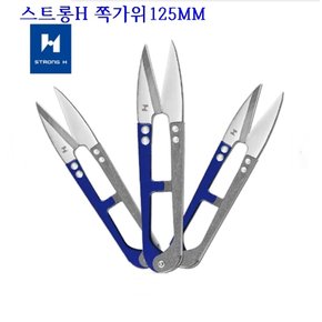미싱부속나라 스트롱H 쪽가위 大 족가위125MM 1박스12개