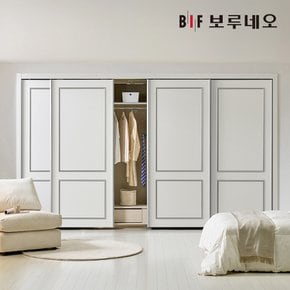 보루네오 E0 웨인스코팅 루비 슬라이딩 붙박이장 300cm 10자