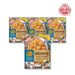 오즈키친 크리스피치킨 500g x 4개[30919289]