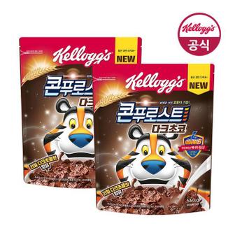 셀러허브 [켈로그] 콘푸로스트 다크초코 550g 2개 (S17595953)