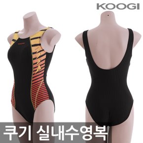 쿠기 여성 실내수영복 KS-H099