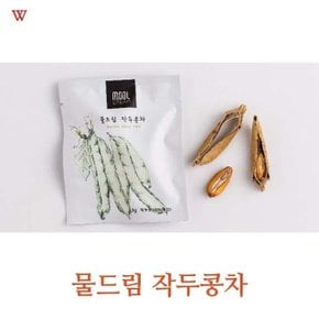 물드림 작두 콩차 (W26AAD0)