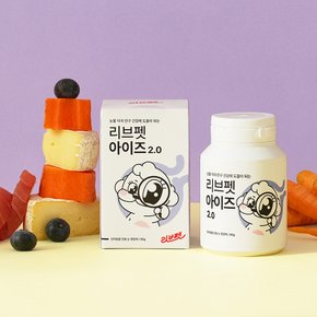 아이즈 강아지 고양이 눈 눈물자국 영양제 60g