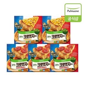 크로엣지피자 5개(토마토페퍼로니3개+스위트콘치즈2개)