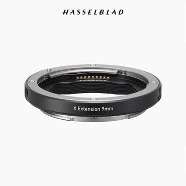 핫셀블라드 X Extension Tube (9mm) [ACC]