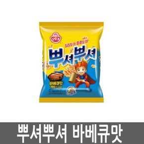 오뚜기 뿌셔뿌셔 바베큐맛 라면과자 스낵 24봉 1박스