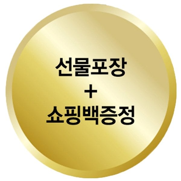 상품 이미지3