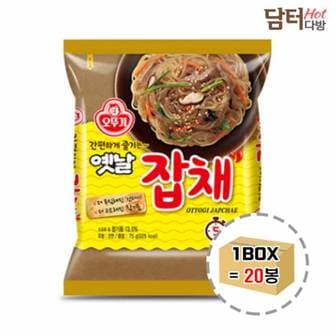 제이큐 오뚜기 날잡채 1BOX  (20봉)