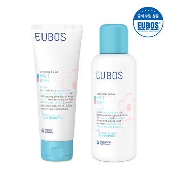 오이보스 [오이보스공식] 베이비 집중크림 100ml + 마사지 오일 100ml