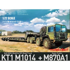 CUA72341 1대72 MAN KAT1M1014 8X8 고기동 오프로드 트럭-M870A1 세미 트레일러 포함