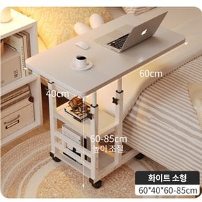 S 오송 높이조절 베드테이블 C-079 소형 심플함 내하중 다용도 이동식 선반형 라운딩