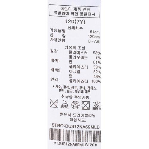 상품이미지9