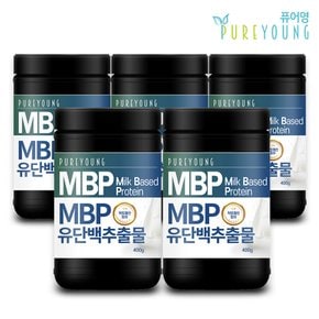 MBP유단백추출물 단백질보충제 400gX3통 락토페린