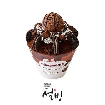 설빙 하겐다즈초코설빙