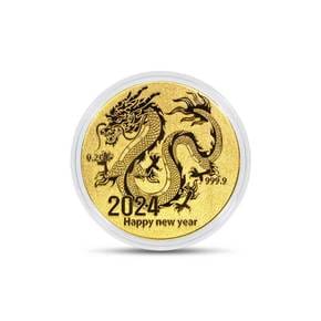 순금 2024 청룡  코인 0.2g