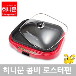 허니문 사각 전기팬 전기그릴 전기후라이팬 DW-30000