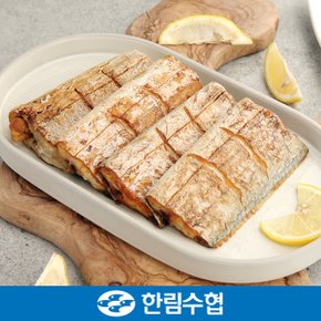 [명절 후 배송] [제주 한림수협] 제주직송 제주 특 은갈치 5마리 세트(은갈치 400g x 5팩)