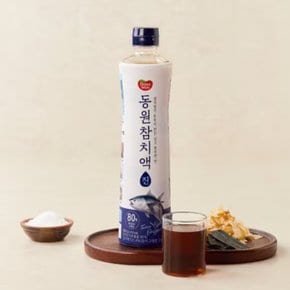 동원참치액 진 900g