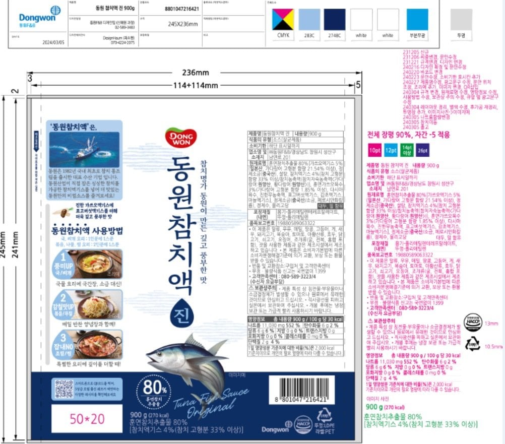 상품 이미지1