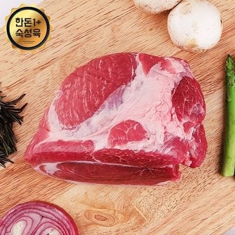  [냉장][한돈1+]국내산 숙성 돼지고기 뒷다리살(수육용) 500g